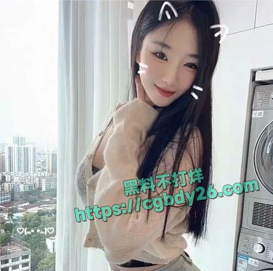 抖音网红安婧深陷风波 私密视频流出6