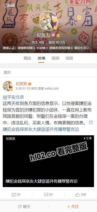1 (2).jpg