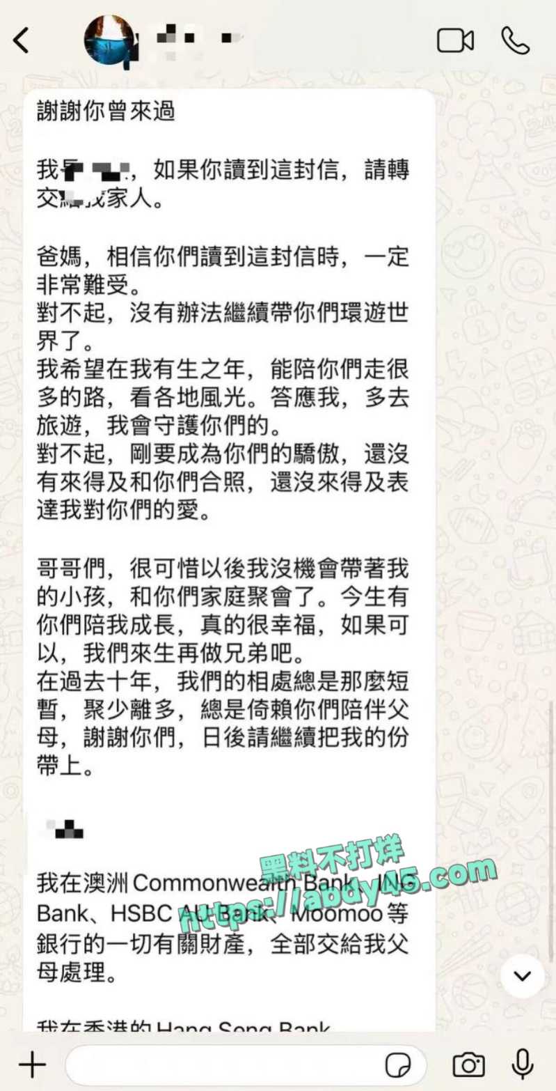 悉尼自由潜教练WingLee 5