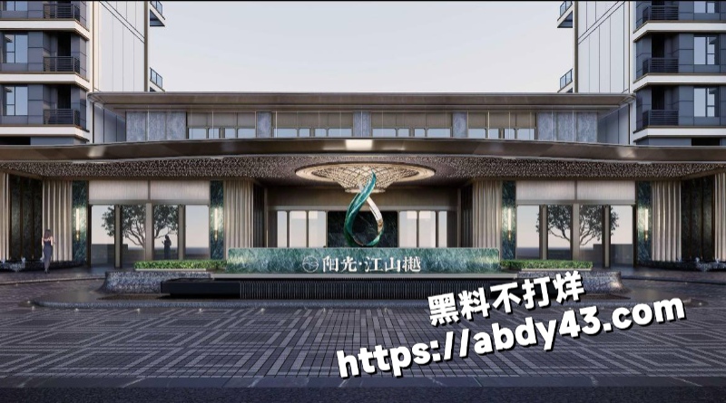 信阳售楼部2