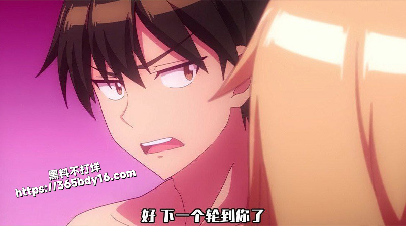 无码泡面番挣扎吧亚当君8