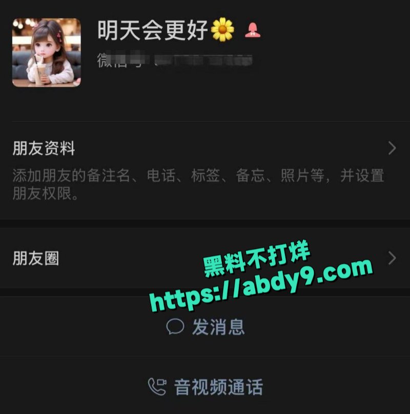 江西南昌县周氏采耳店3