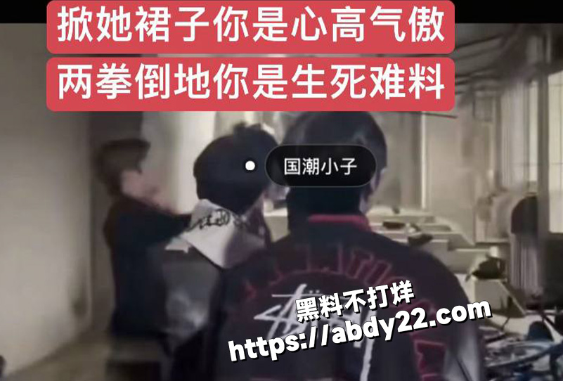 国潮小子重新爆火5