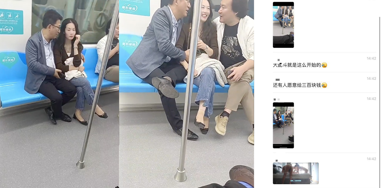 江苏地铁豪放骚女勾搭路人 说自己老公不行无法满足 约到一群男人回家群P自己