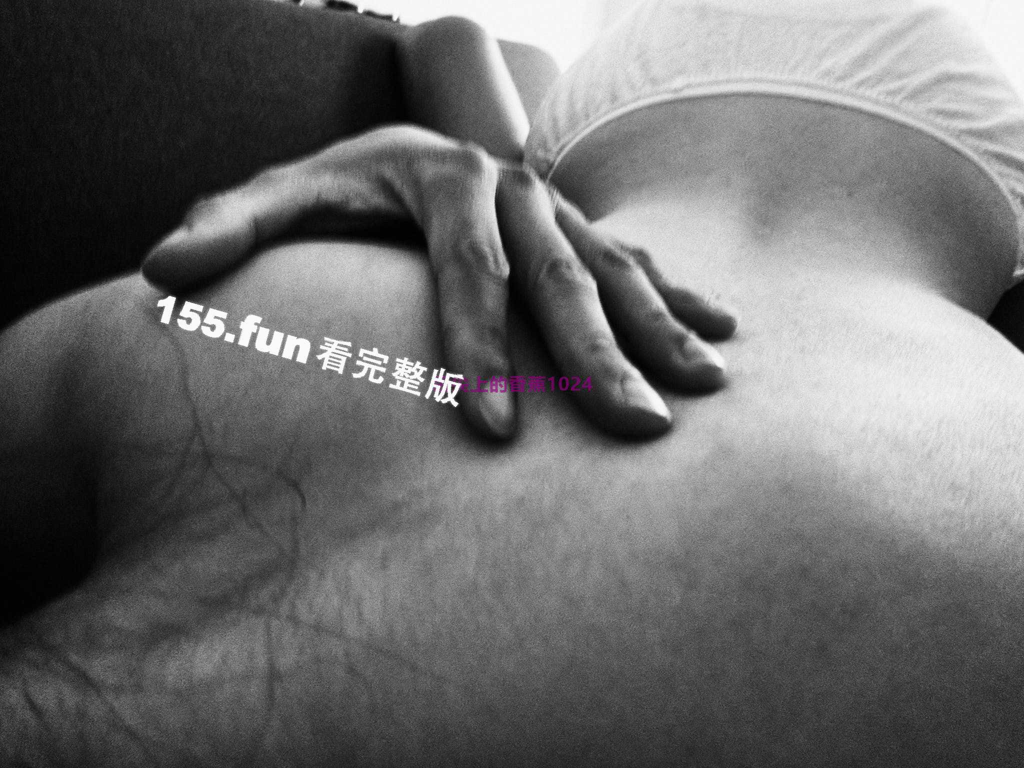 网友投稿约炮时拍的照片.jpg