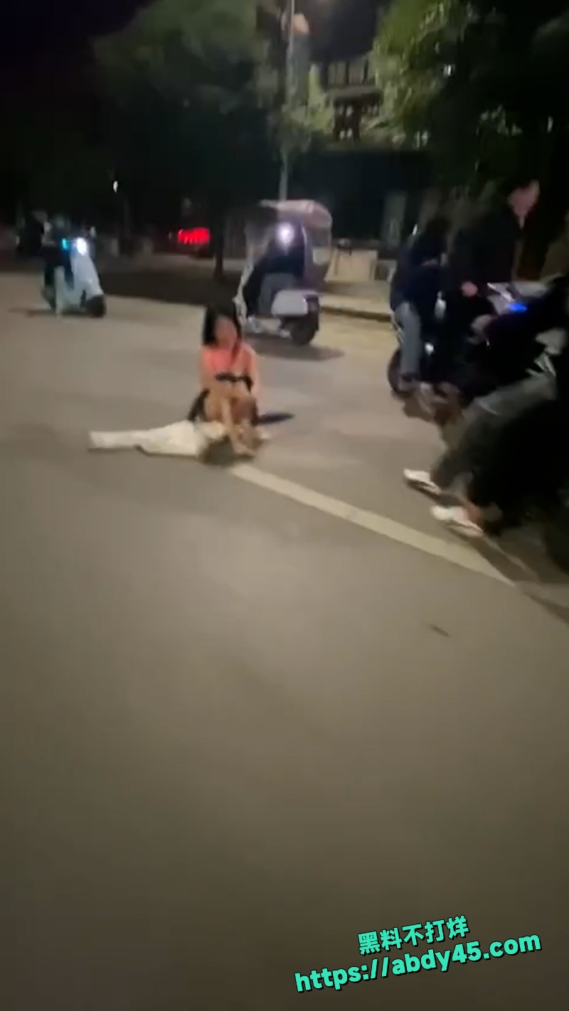出轨 2