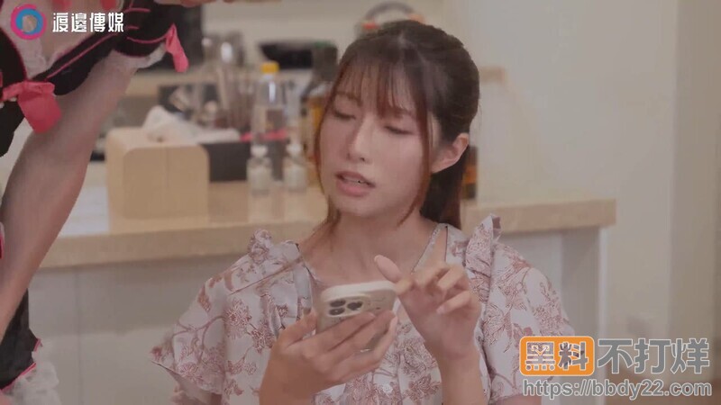 渡边传媒台湾网红女优Saki紗季2