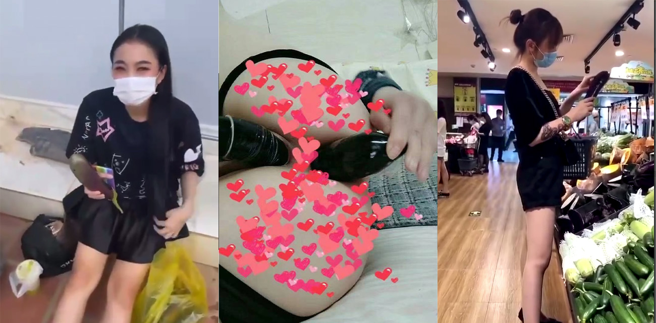 茄子简称妇女之宝妙用无穷 上下三个口都可以吃 但请科学使用否则就可能取不出来