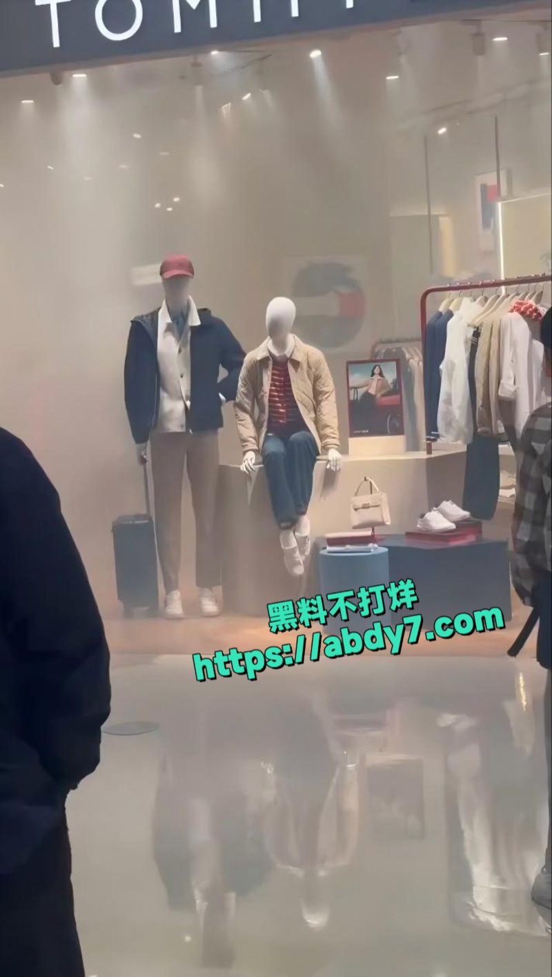 重庆星光68商场女子服装店纵火8