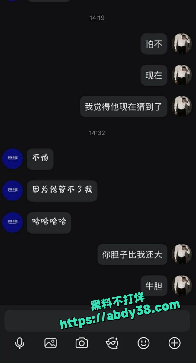 南昌大表哥爆发绿帽属性 11