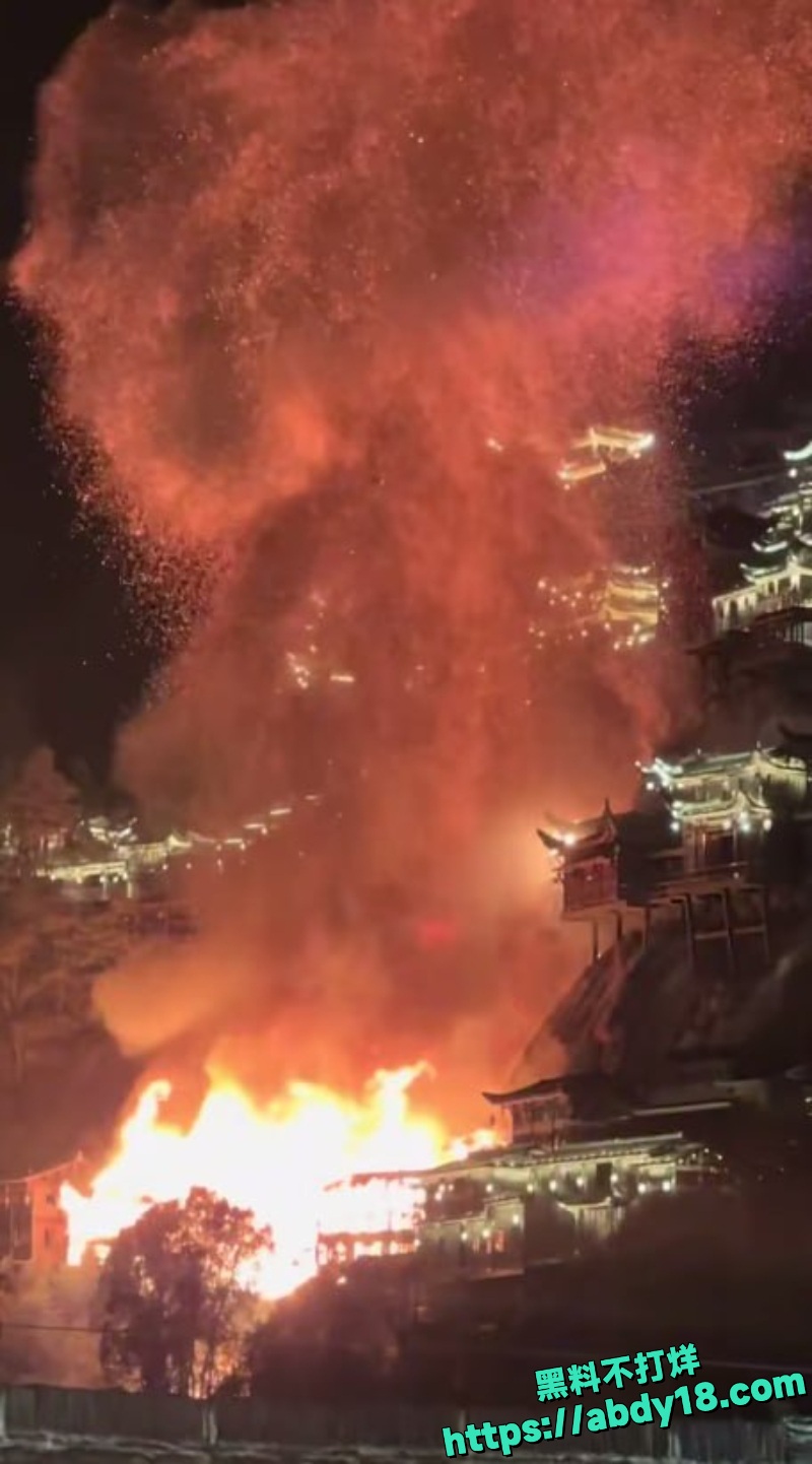 上饶望仙谷景区突发火灾5