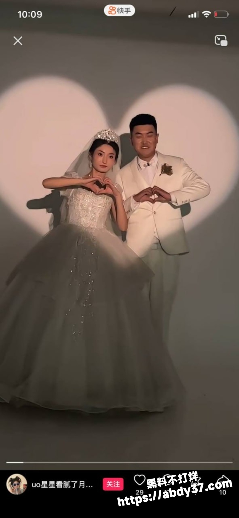 青海反差小婊子张启幸结婚后仍不老实3