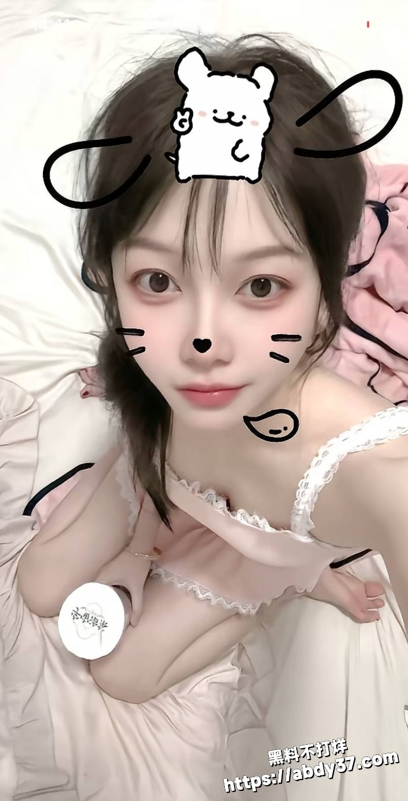 海南恋爱脑小仙女朵甜甜5