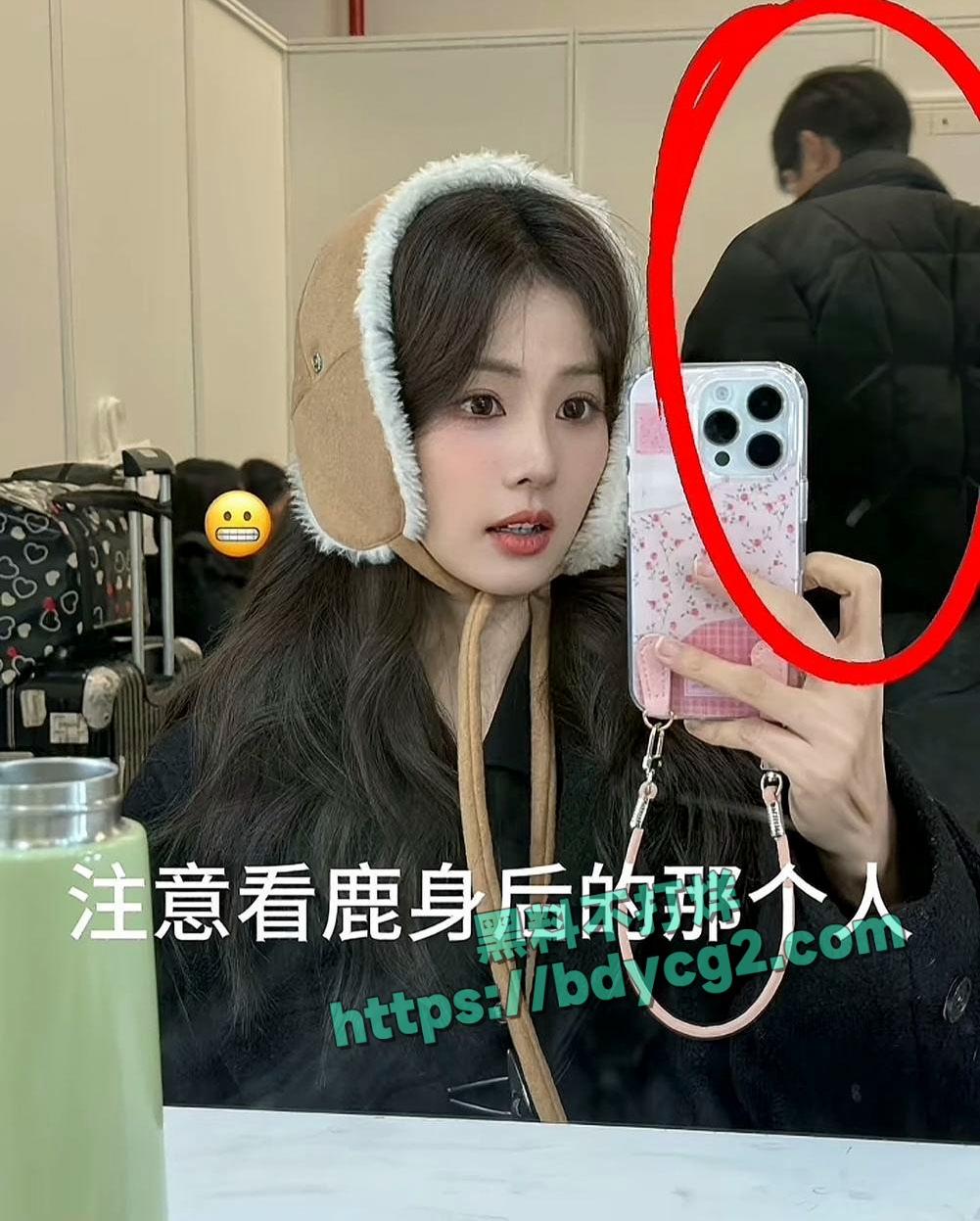 罗云熙偷情出轨白鹿14