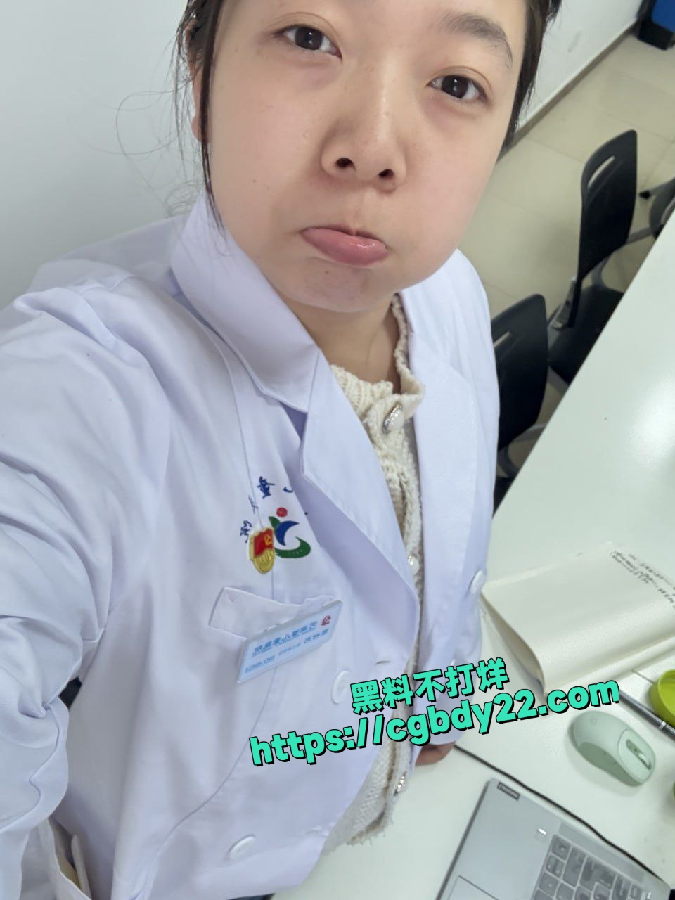 儿科医生和男友开房打炮泄密6