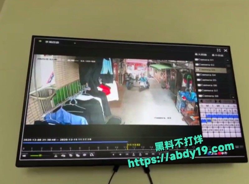 广东珠海外卖小哥街头暴力抗法事件 2