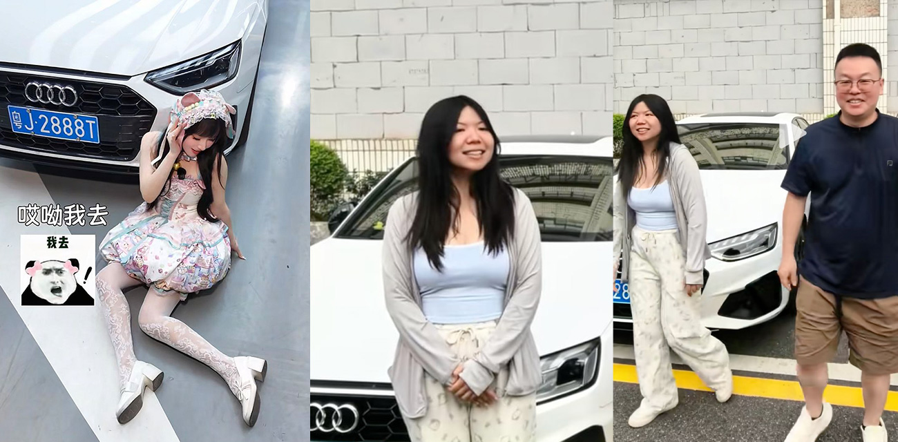传奇奥迪女车主今晚一定早睡约炮男粉翻车！抖音54万粉网红粤J2888T线下约炮视频曝光 线下颜值竟如此逆天！