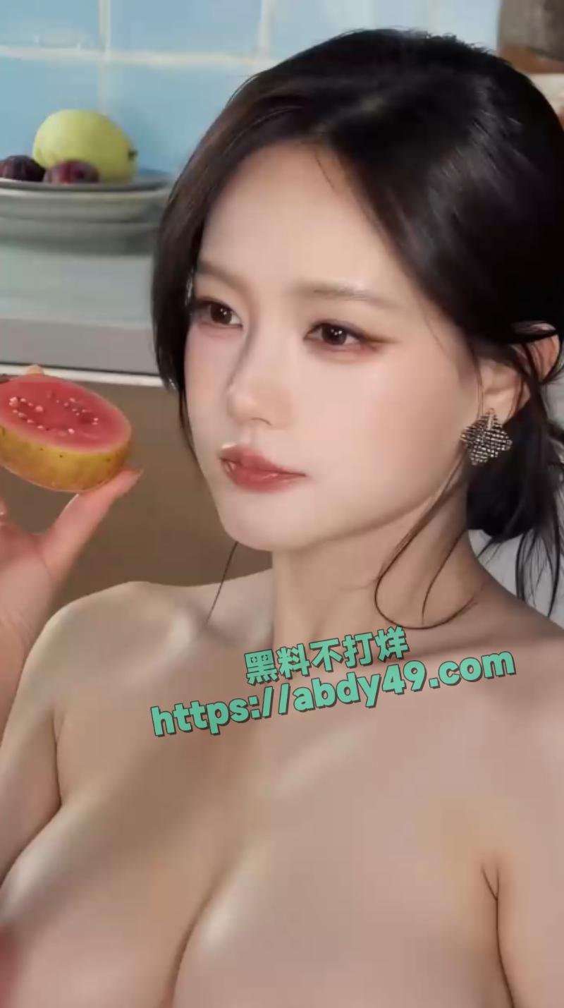 顶级AI明星脱衣视频合集5