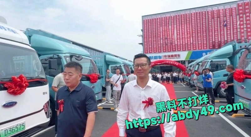 江文波疯狂骚扰 16