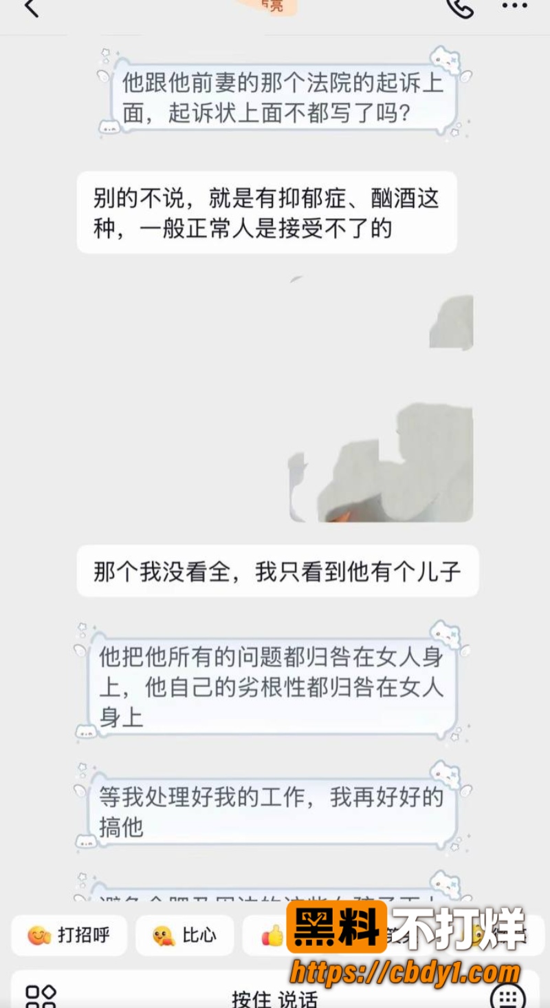 艺小天44