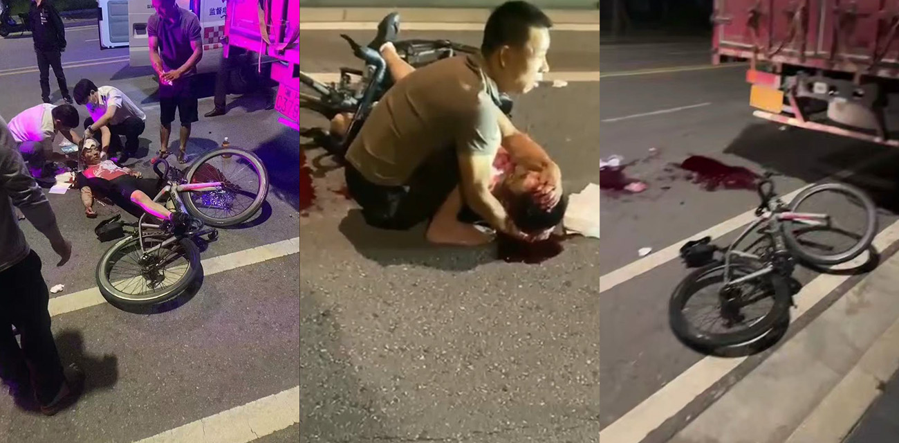 自行车骑手追尾大货车现场 撞得头破血流动弹不得 看样子伤得不轻