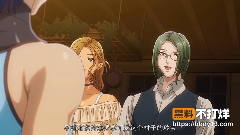 里番 夫人的回復術10
