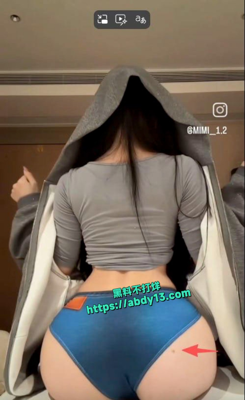 抖音百万网红mimi蛋儿被网黄老鸨调教 15