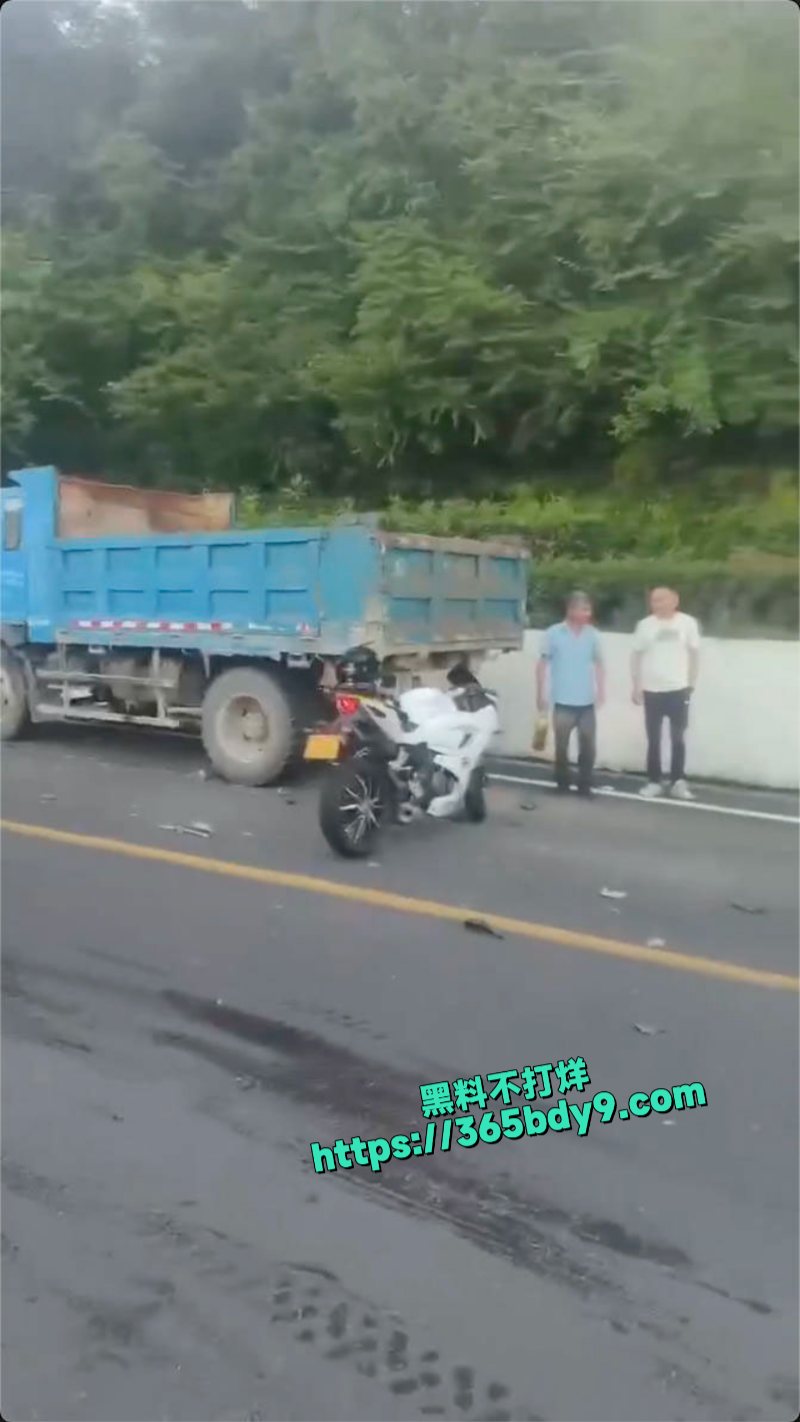 四明山摩托车车祸5