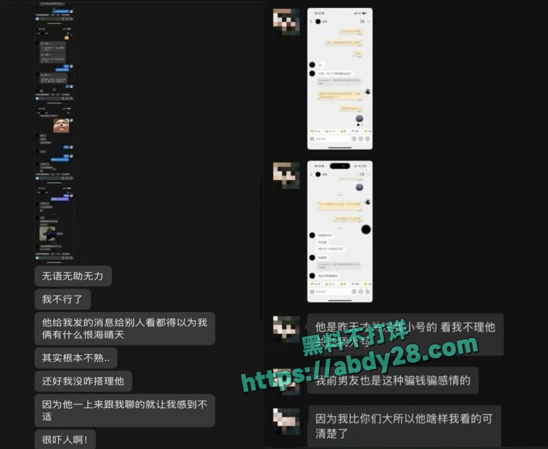 新西兰留学生Andy时间管理大师 3