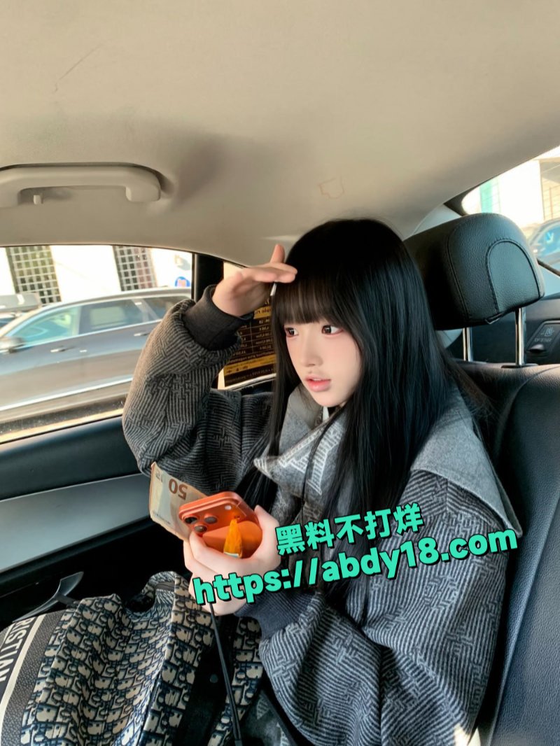 小仙女去毛拍摄1