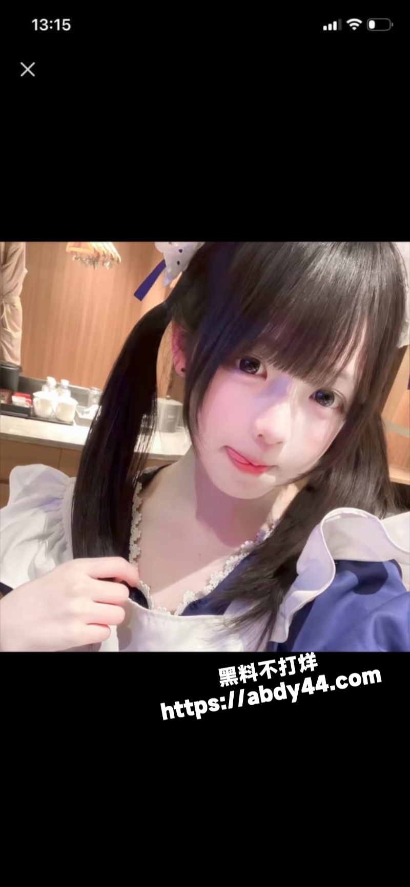 黑龙江痴情女子 被渣男甩2
