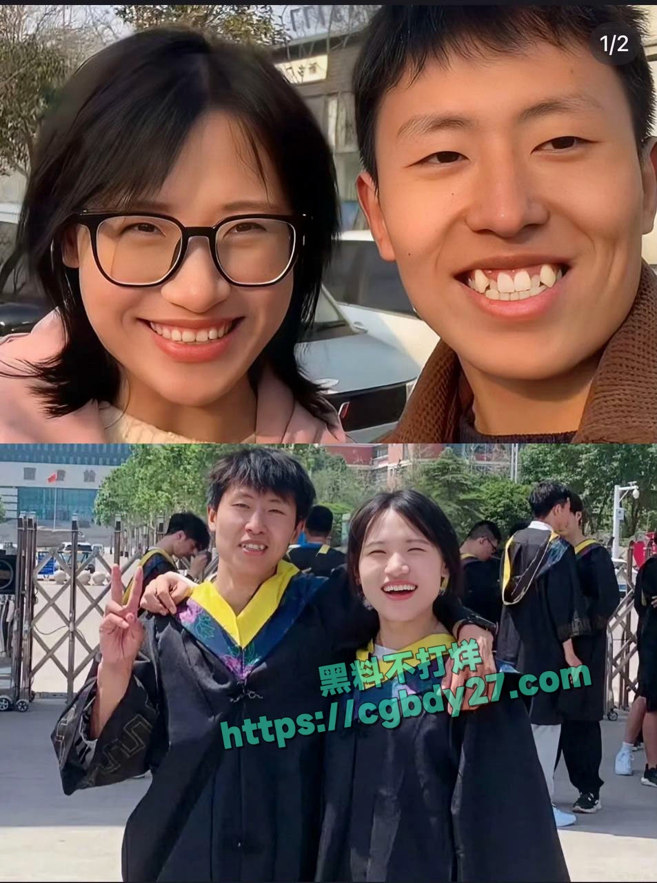 黑马情侣樱子劈腿摄影师14
