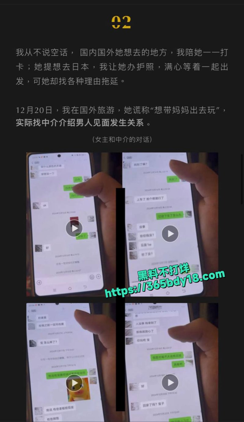 女网红鸢饱7