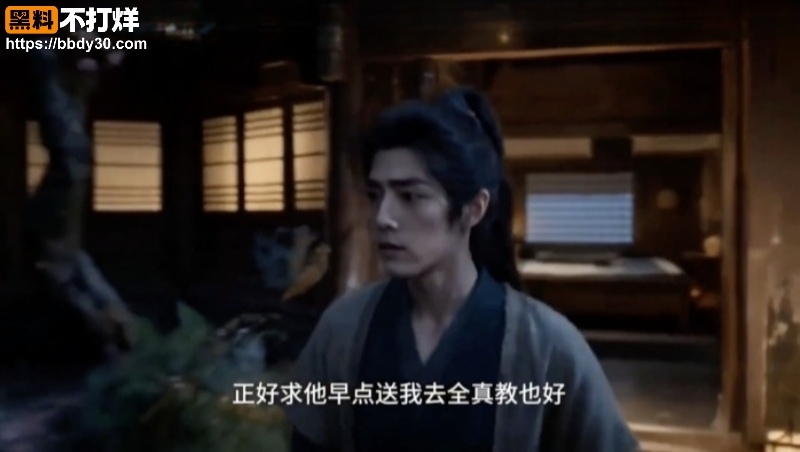杨过征服郭蓉3