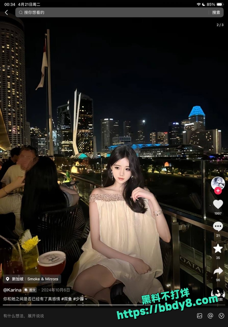 董上卿 10