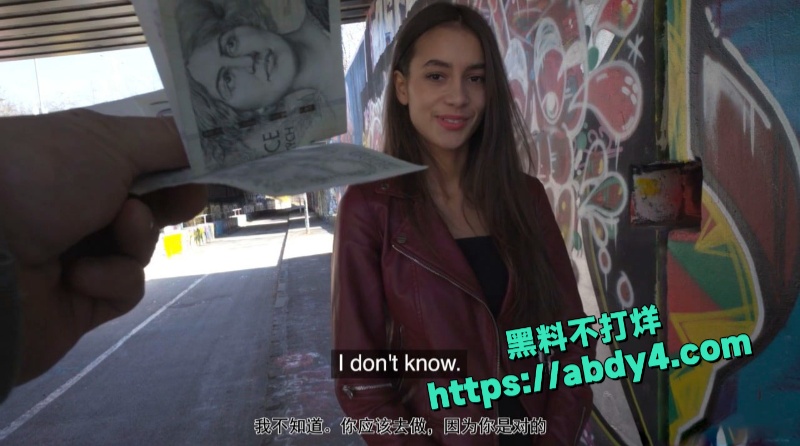钞能力拿下高颜值嫩妹就地啪啪 1