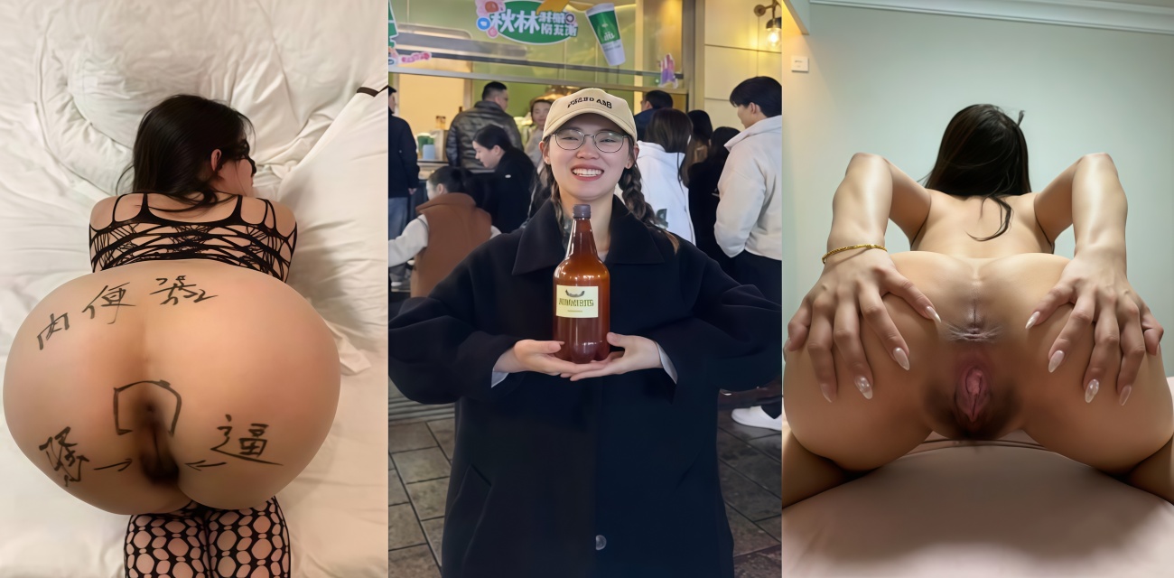 仙气飘飘女大 周可依反差变形计 清纯外表掰臀调教 最后射一脸