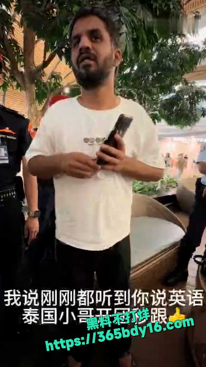 曼谷机场咸猪手 3