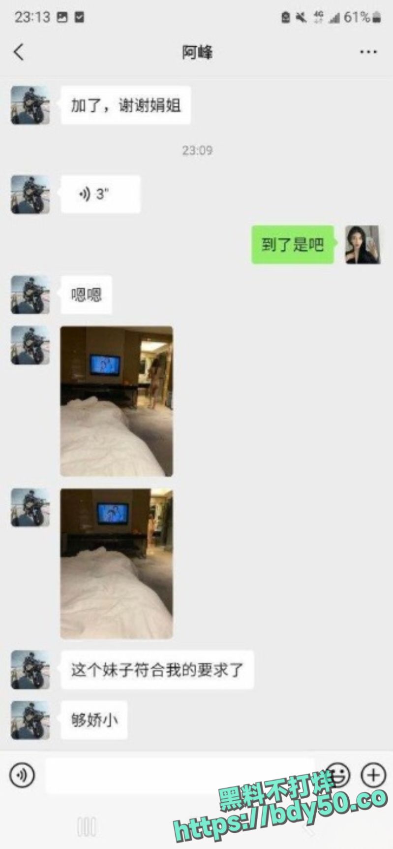 photo_15_2024-03-28_21-22-29_cleanup.jpg