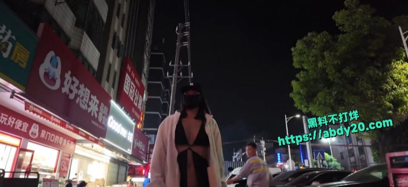 露出第一狂人cikaimoon8