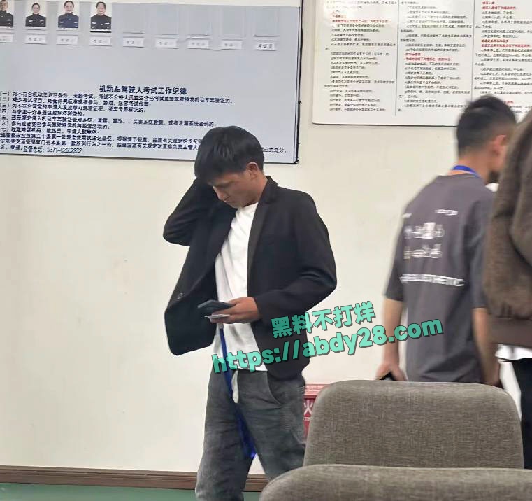抖音网红小英曝老公上拉如出轨表妹 24