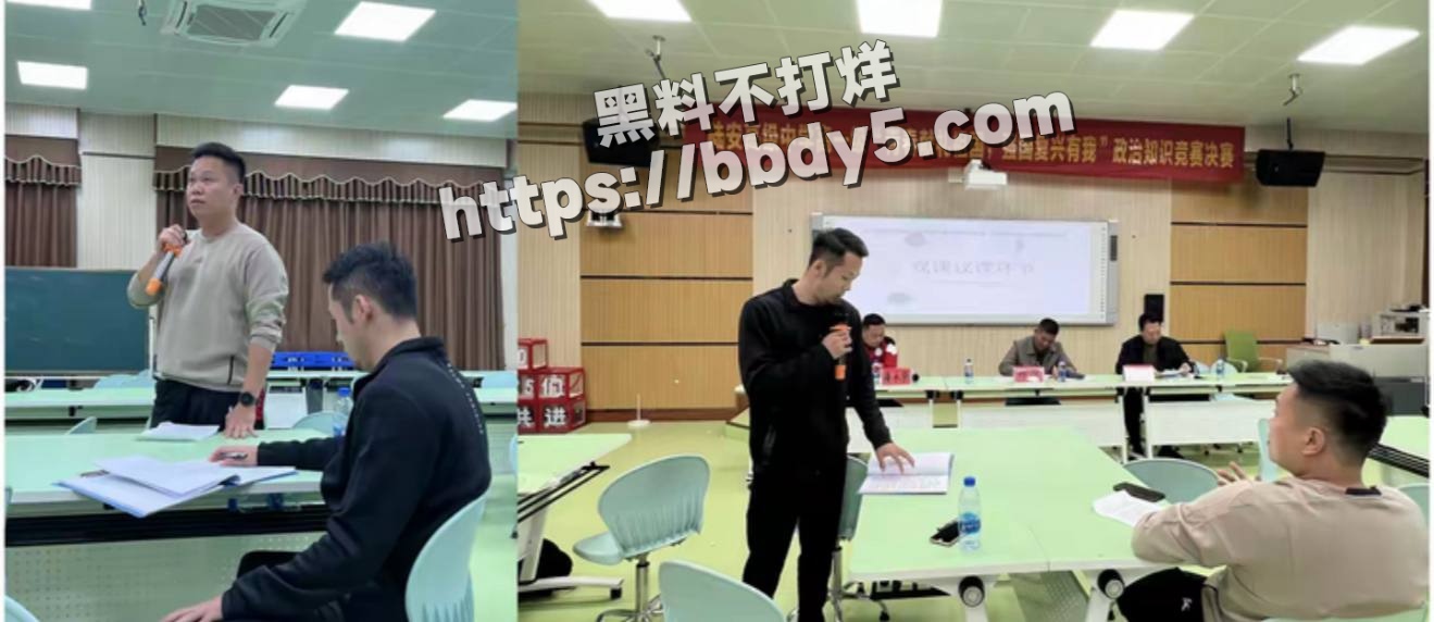 6刘丽雪邱周宇舒丹慧海丰县陆丰市甲子中学
