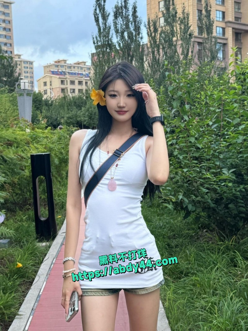 瘦高美女新内容流出 33