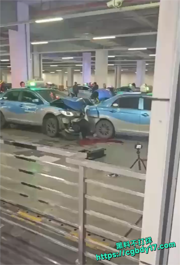 追尾乘客被夹2