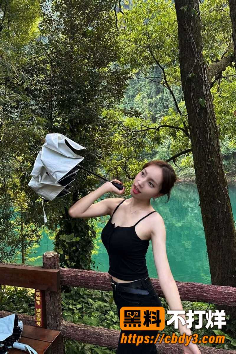精神小妹2