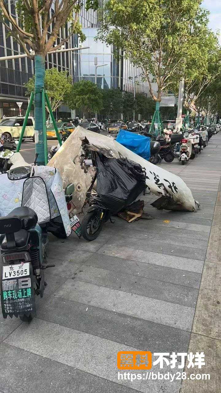 北京中信大厦9