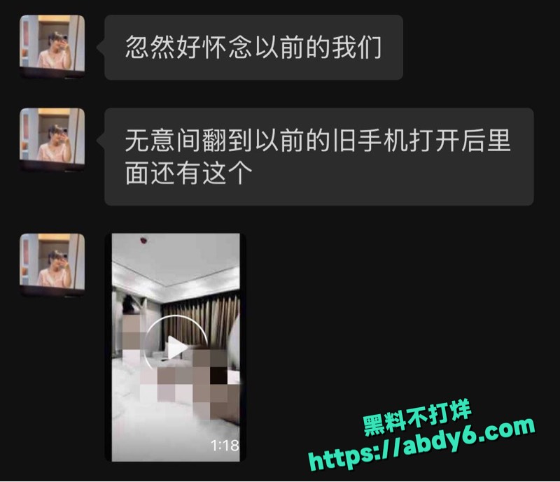 编组 132