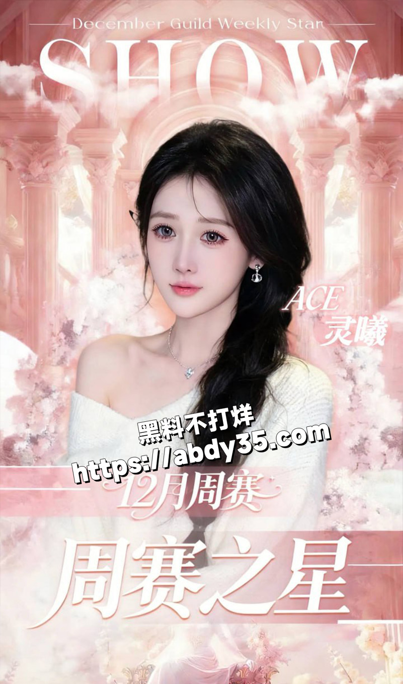 江苏大哥 陈虎.jpg15