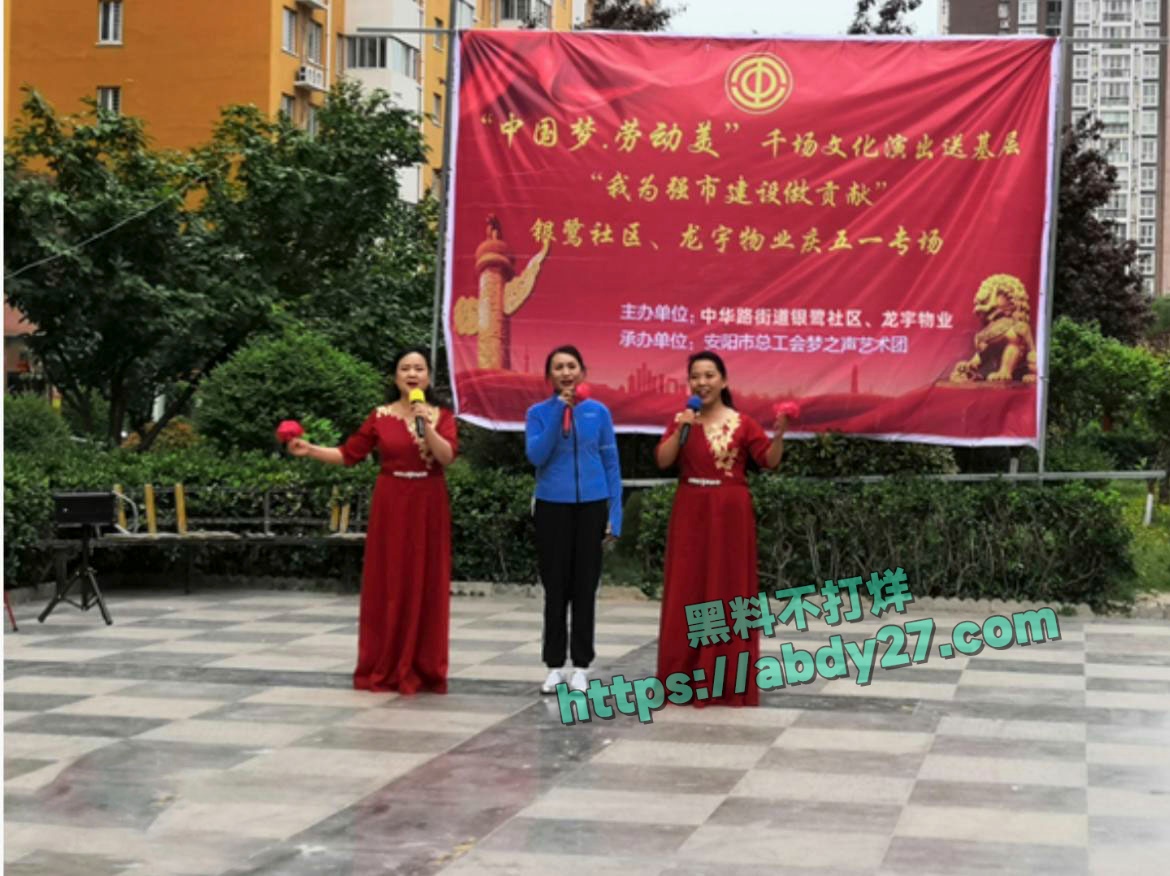 河南刘艳杰偷情有妇之夫 17