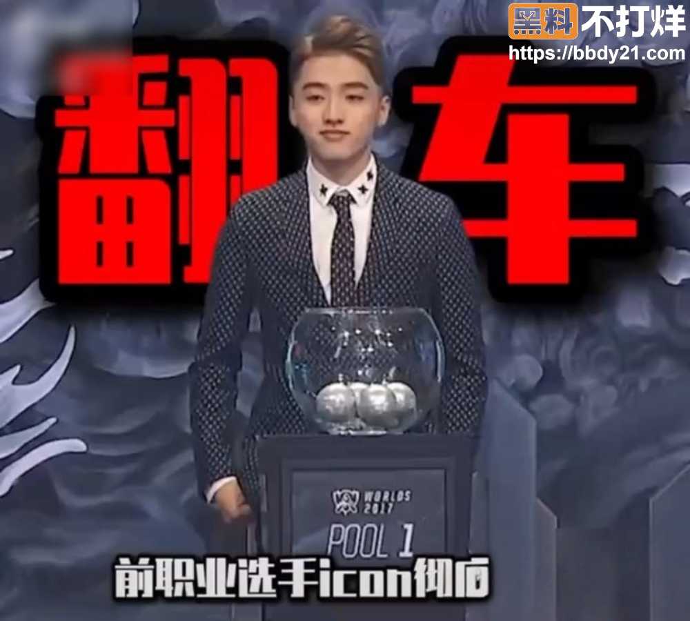 谢天宇出轨41